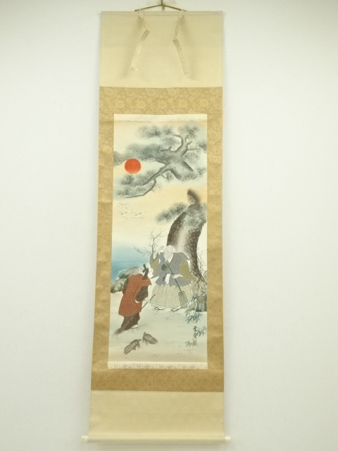 Paintings & Calligraphy